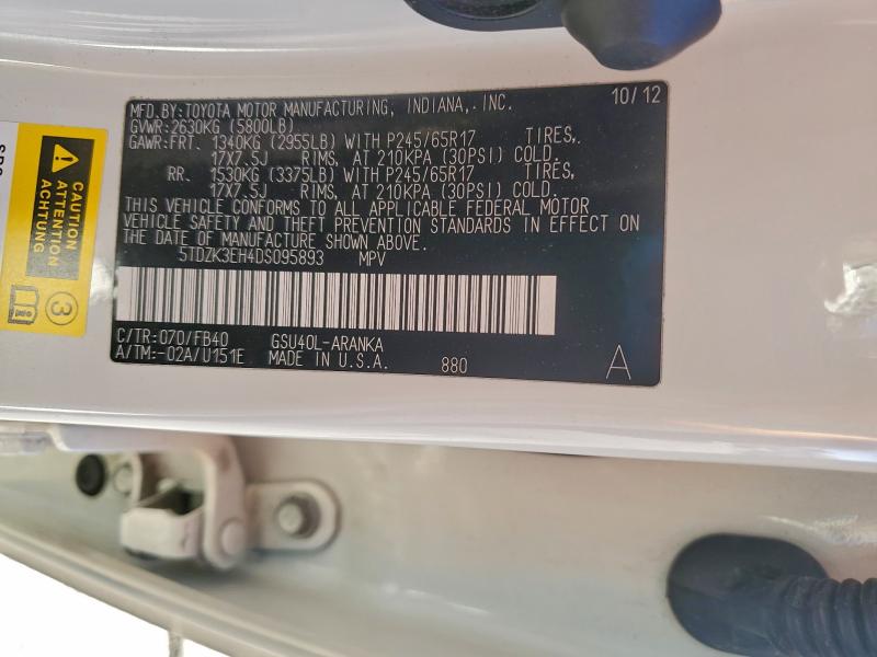 2013 TOYOTA HIGHLANDER #3303979722