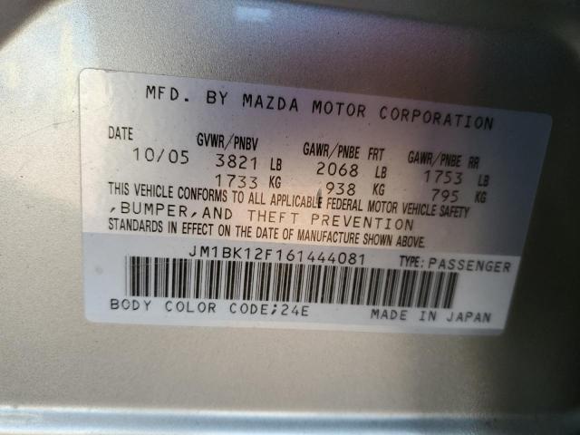 2006 MAZDA 3 I #3294711152