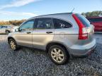Lot #3300667918 2007 HONDA CR-V EX
