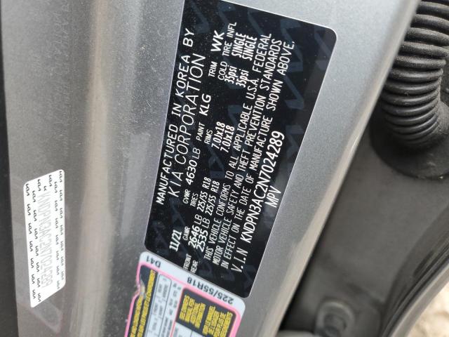 2022 KIA SPORTAGE E #3294122941