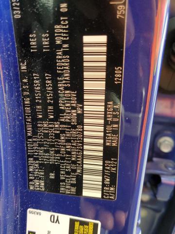 2025 TOYOTA COROLLA CR #3310408020