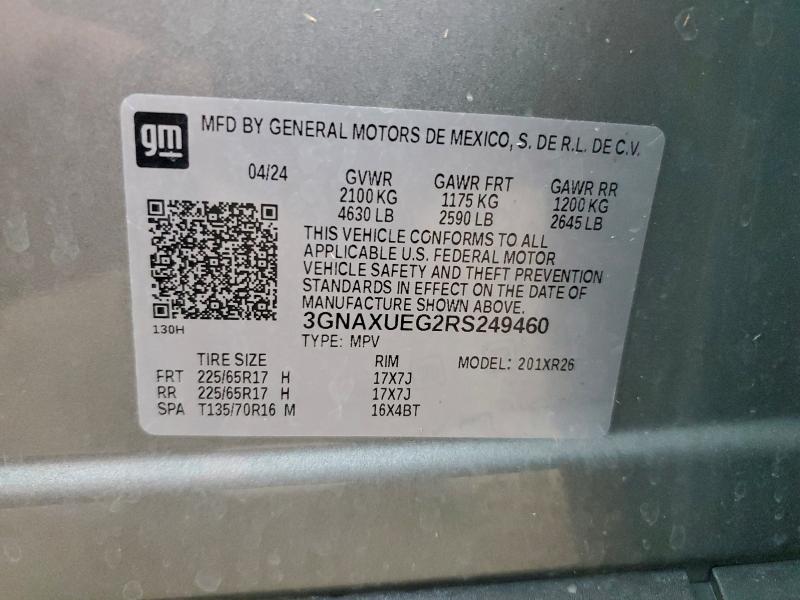 2024 CHEVROLET EQUINOX LT #3301909497