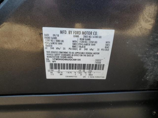 2018 FORD EXPLORER X #3293378458