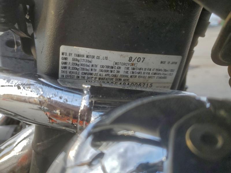 2008 YAMAHA XV1900 CT #3296341432