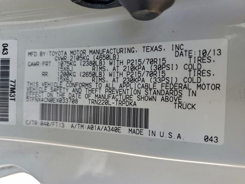 2014 TOYOTA TACOMA #3297932849