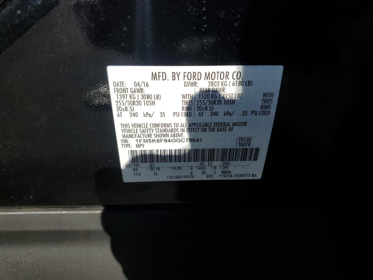 FORD EXPLORER LIMITED