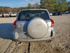 Lot #3311588768 2008 TOYOTA RAV4 LIMIT