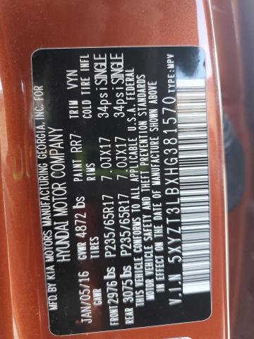 2017 HYUNDAI SANTA FE S #3297894774