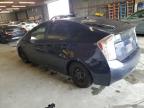 Lot #3318140378 2015 TOYOTA PRIUS