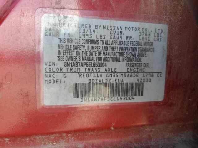 2014 NISSAN SENTRA S #3291209963