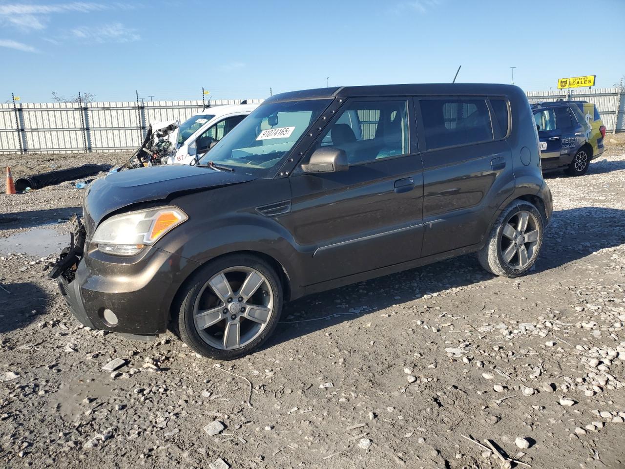 Lot #3291437138 2010 KIA SOUL