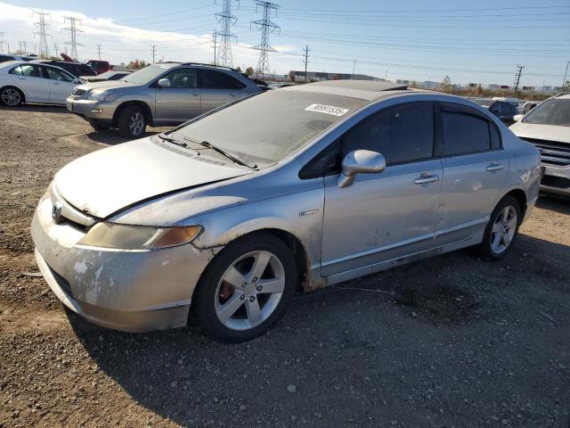 Global Auto Auctions: 2008 HONDA CIVIC EX