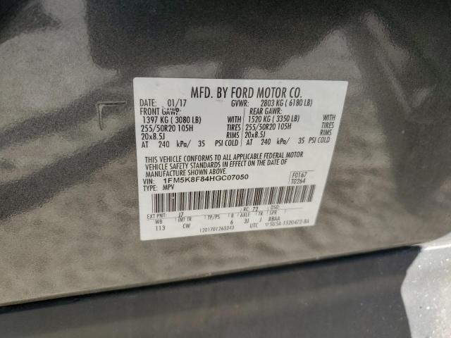 2017 FORD EXPLORER L #3301834406