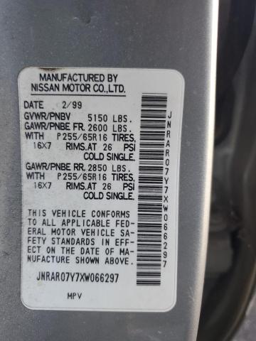 1999 INFINITI QX4 #3302687066