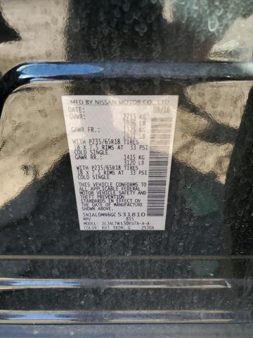 2016 INFINITI QX60 #3293462462