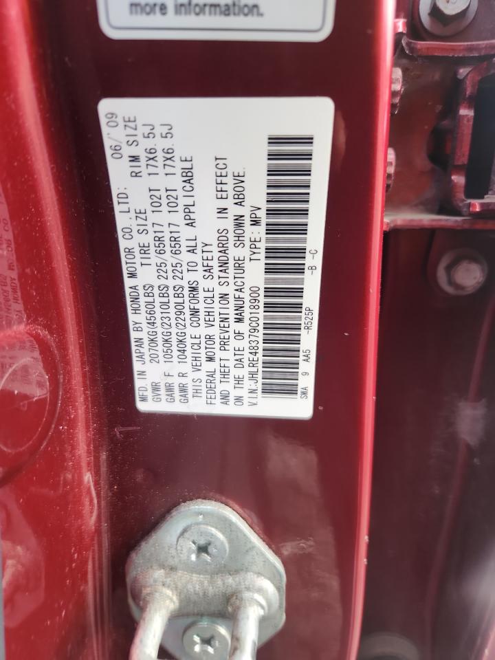 Lot #3285541354 2009 HONDA CR-V LX