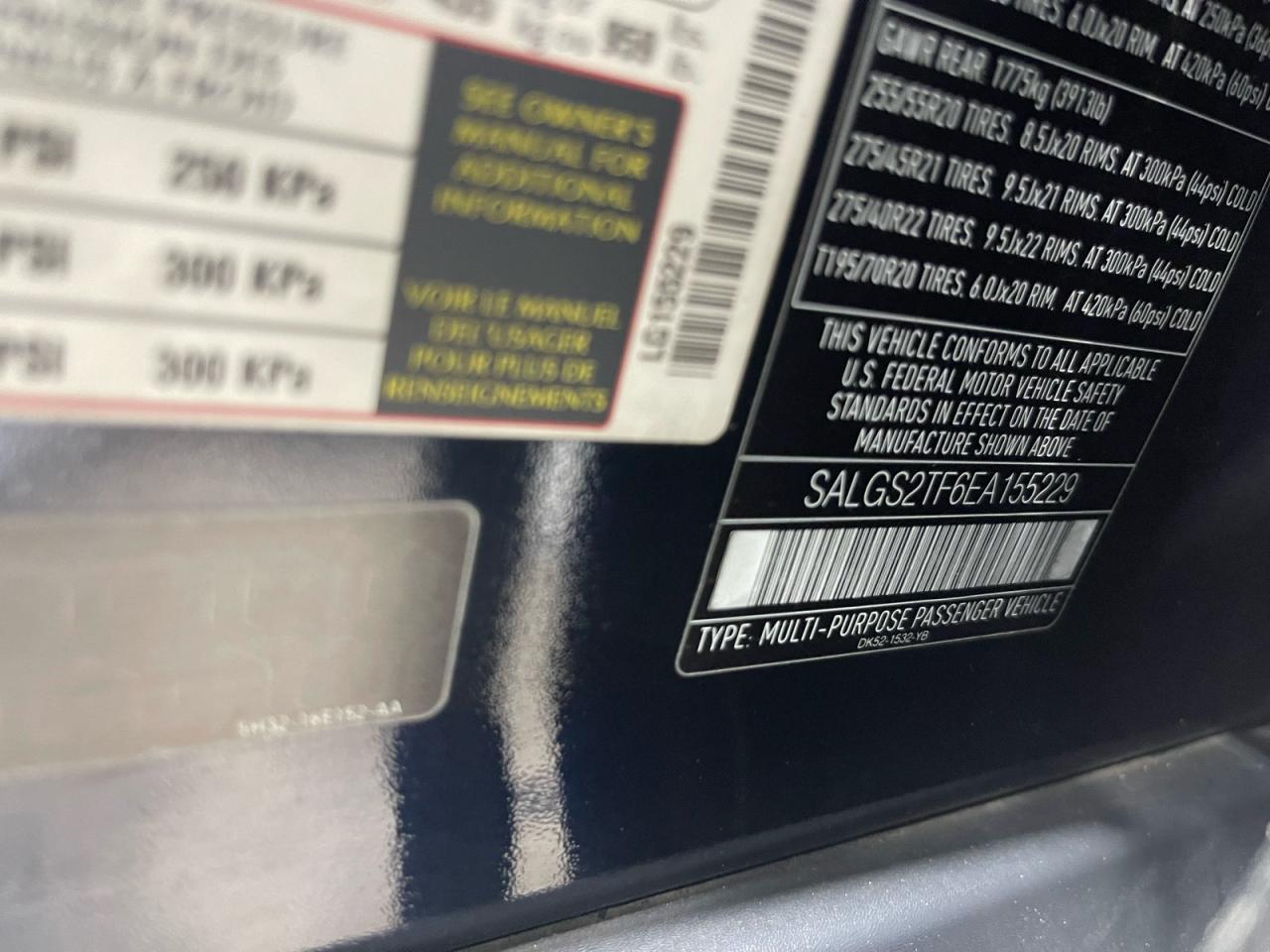 LAND ROVER RANGE ROVER SUPERCHARGED