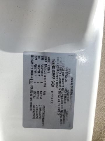 2009 CHEVROLET SUBURBAN K #3285630326