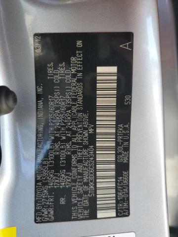 2012 TOYOTA SIENNA LE #3290355821