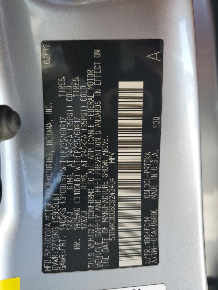 Lot #3290355821 2012 TOYOTA SIENNA LE