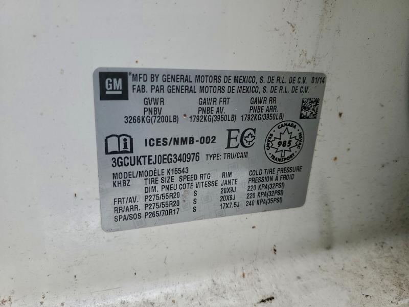 2014 CHEVROLET SILVERADO #3317738065