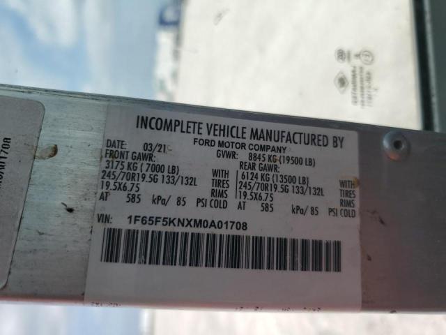 2021 FORD UNKNOWN #3311750765