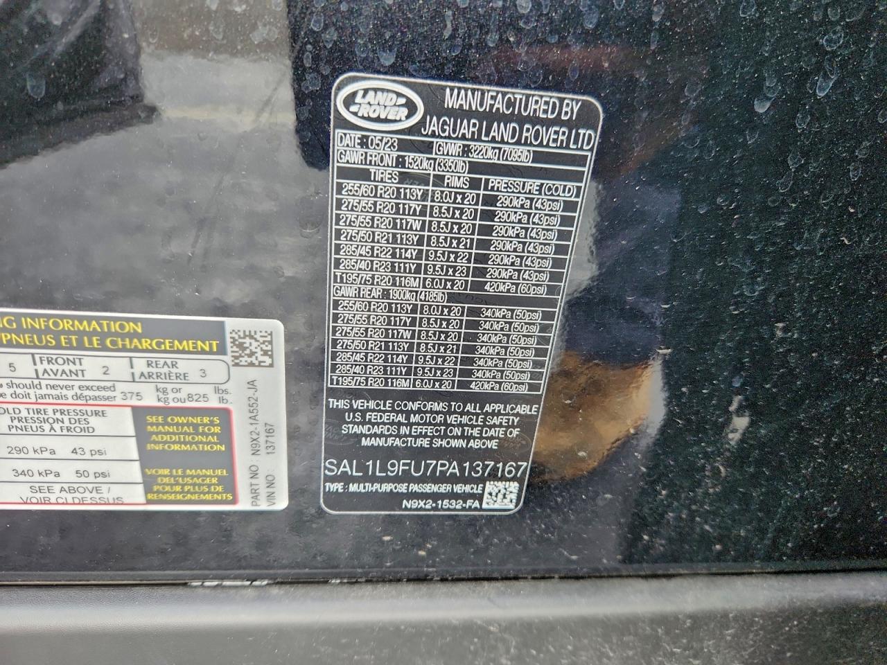 LAND ROVER RANGE ROVER DYNAMIC SE