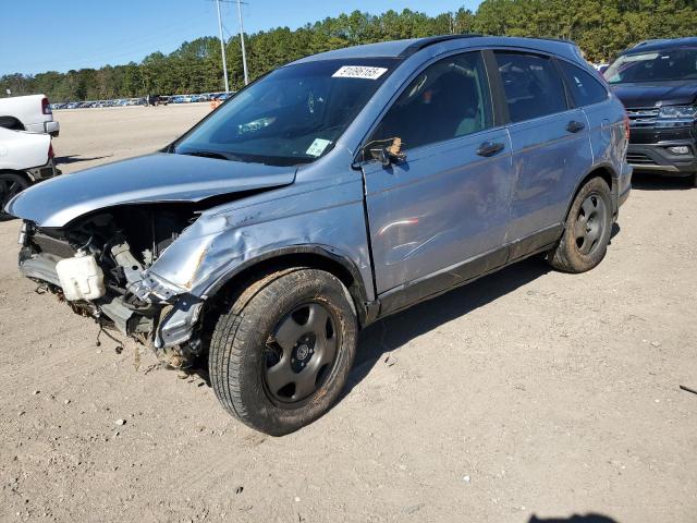 Global Auto Auctions: 2008 HONDA CR-V LX