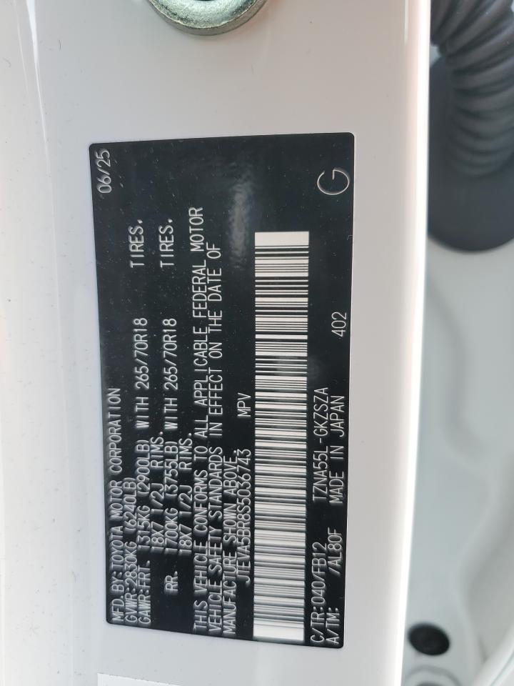 Lot #3301608620 2025 TOYOTA 4RUNNER SR