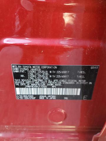 2017 TOYOTA RAV4 LE #3296314433