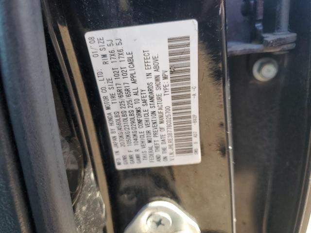 2008 HONDA CR-V EXL #3293331432