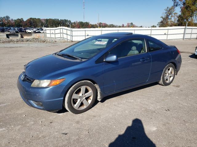 Global Auto Auctions: 2008 HONDA CIVIC EX