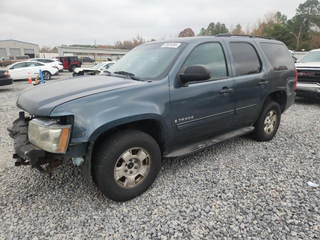 Global Auto Auctions: 2009 CHEVROLET TAHOE K150