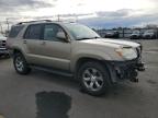 Lot #3294451502 2008 TOYOTA 4RUNNER LI