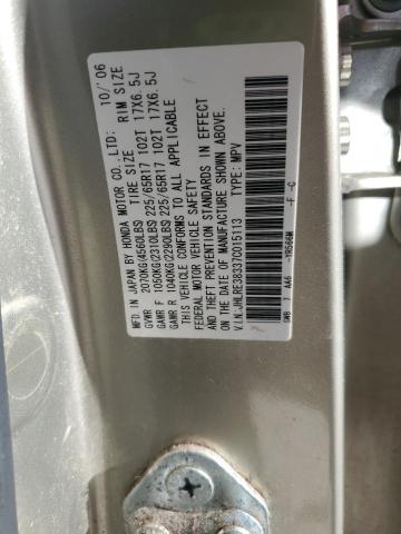 2007 HONDA CR-V LX #3292368272