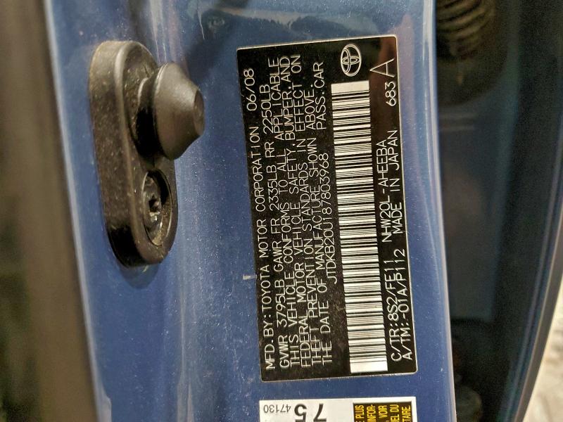 2008 TOYOTA PRIUS #3296367131