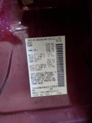 2010 NISSAN ARMADA SE #3296417668