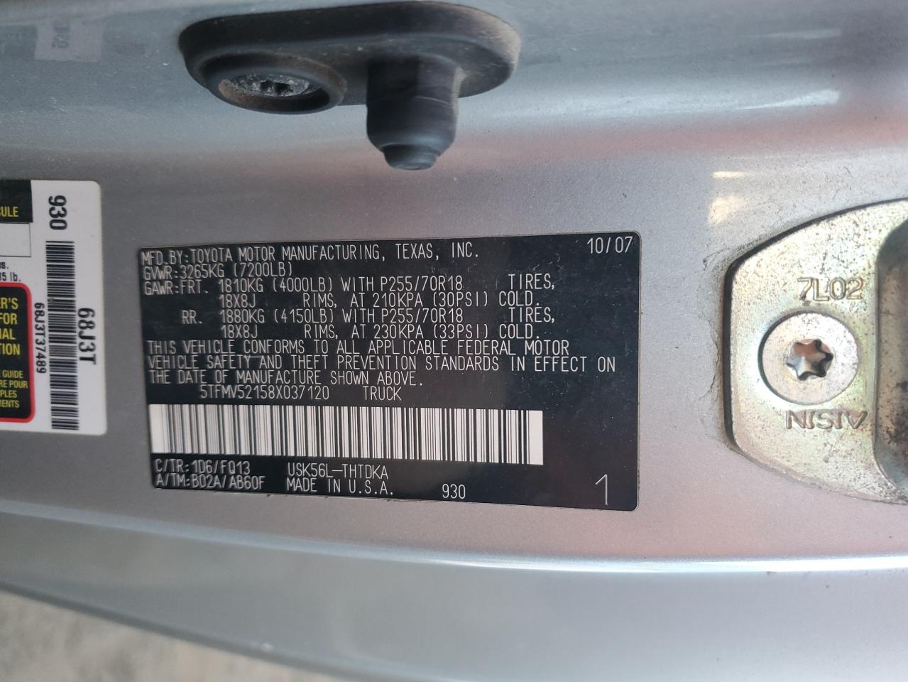 Lot #3294218288 2008 TOYOTA TUNDRA