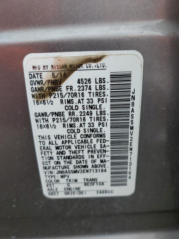 2014 NISSAN ROGUE SELE #3296254428