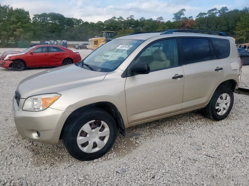 Global Auto Auctions: 2007 TOYOTA RAV4