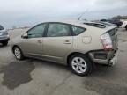 Lot #3292507682 2009 TOYOTA PRIUS
