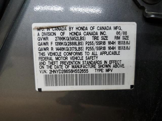 2008 ACURA MDX TECHNO #3303989690