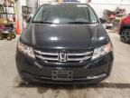 Lot #3293559459 2015 HONDA ODYSSEY EX