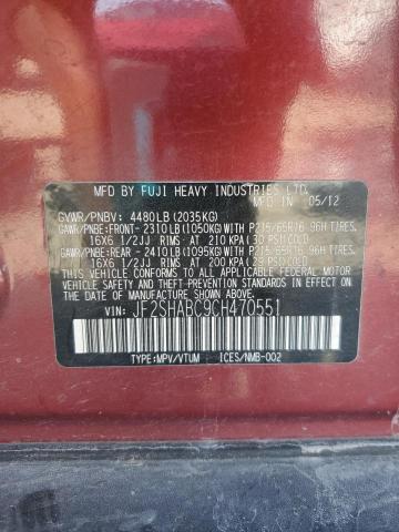 2012 SUBARU FORESTER 2 - JF2SHABC9CH470551