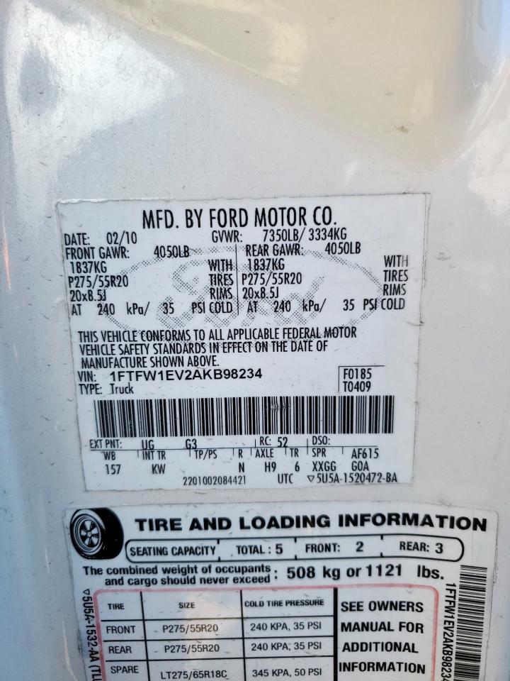 FORD F-150 SUPERCREW