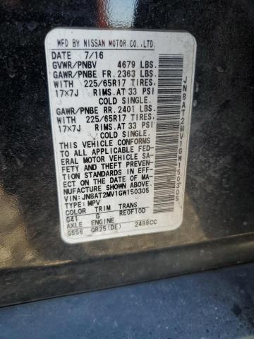 2016 NISSAN ROGUE S #3301941413