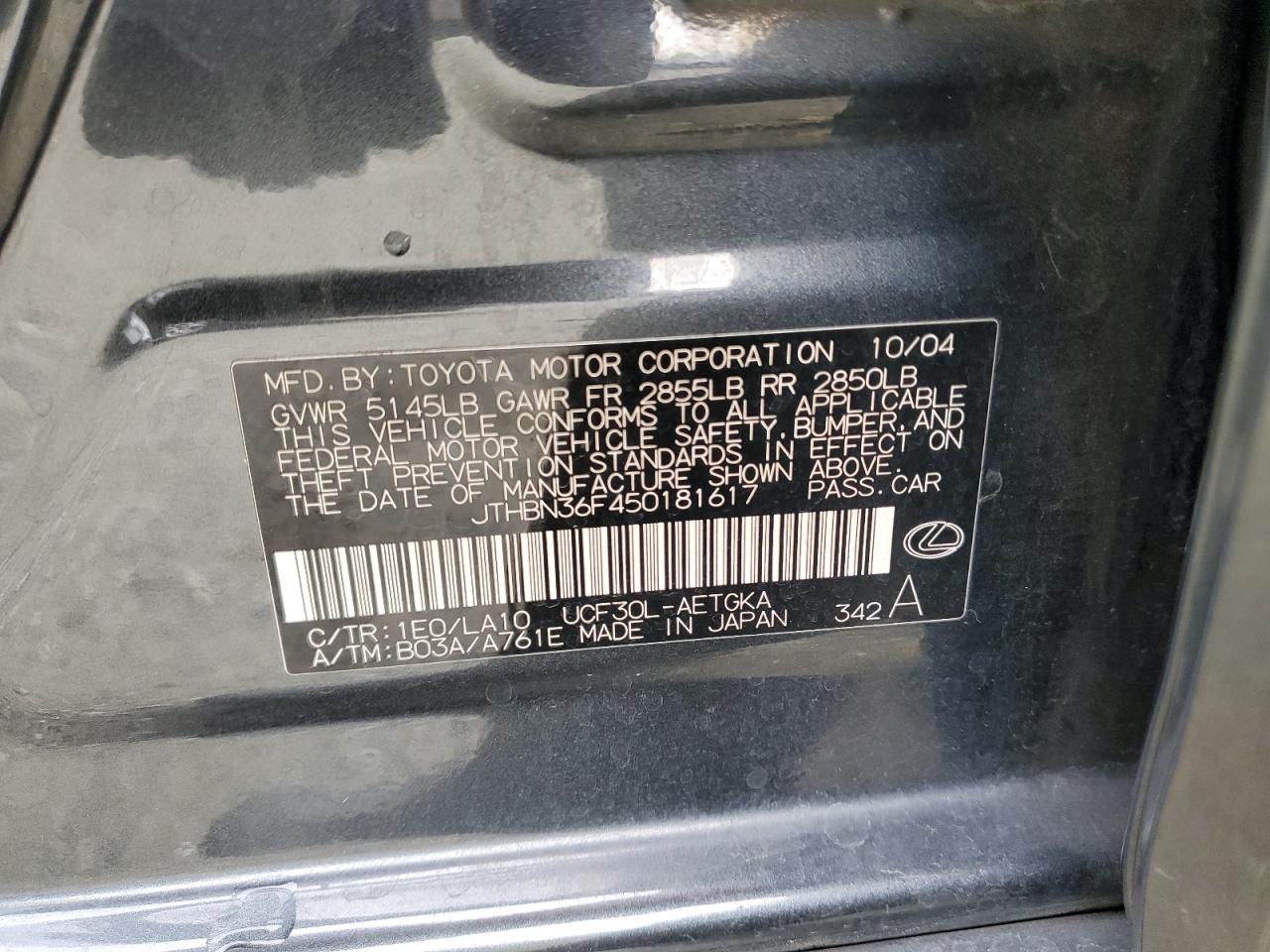 Lot #3287692017 2005 LEXUS LS 430