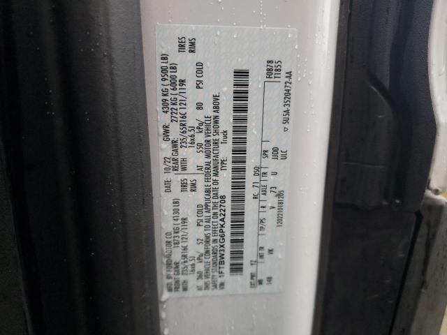 2023 FORD TRANSIT T- #3310301077