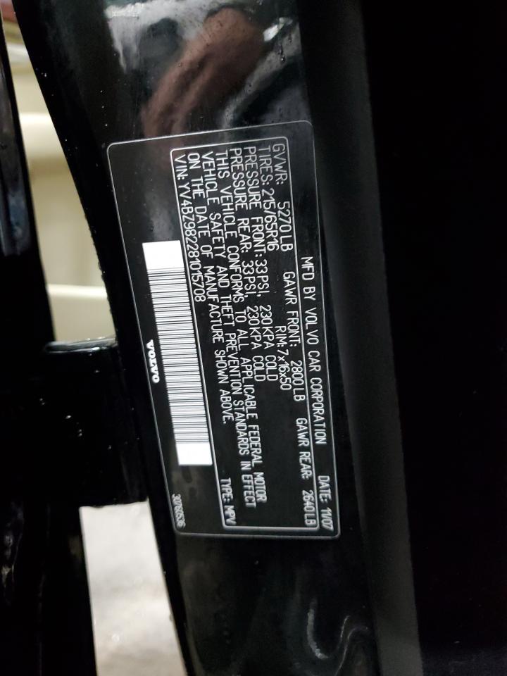 Lot #3290244211 2008 VOLVO XC70