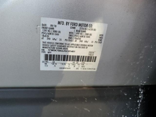 2018 FORD EXPLORER #3302711001